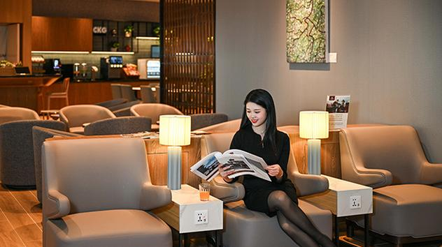 Plaza Premium Lounge