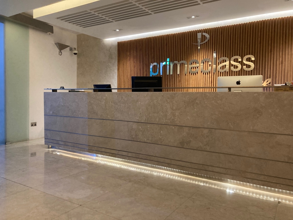 Primeclass Lounge