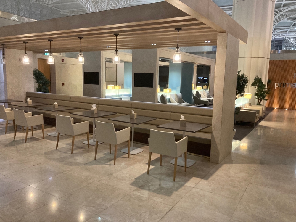 Primeclass Lounge