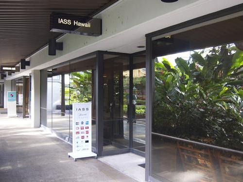 IASS Hawaii Lounge