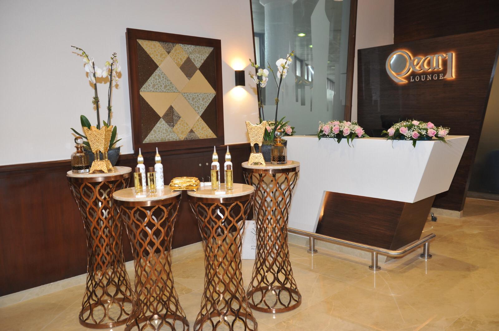 Pearl Lounge T1