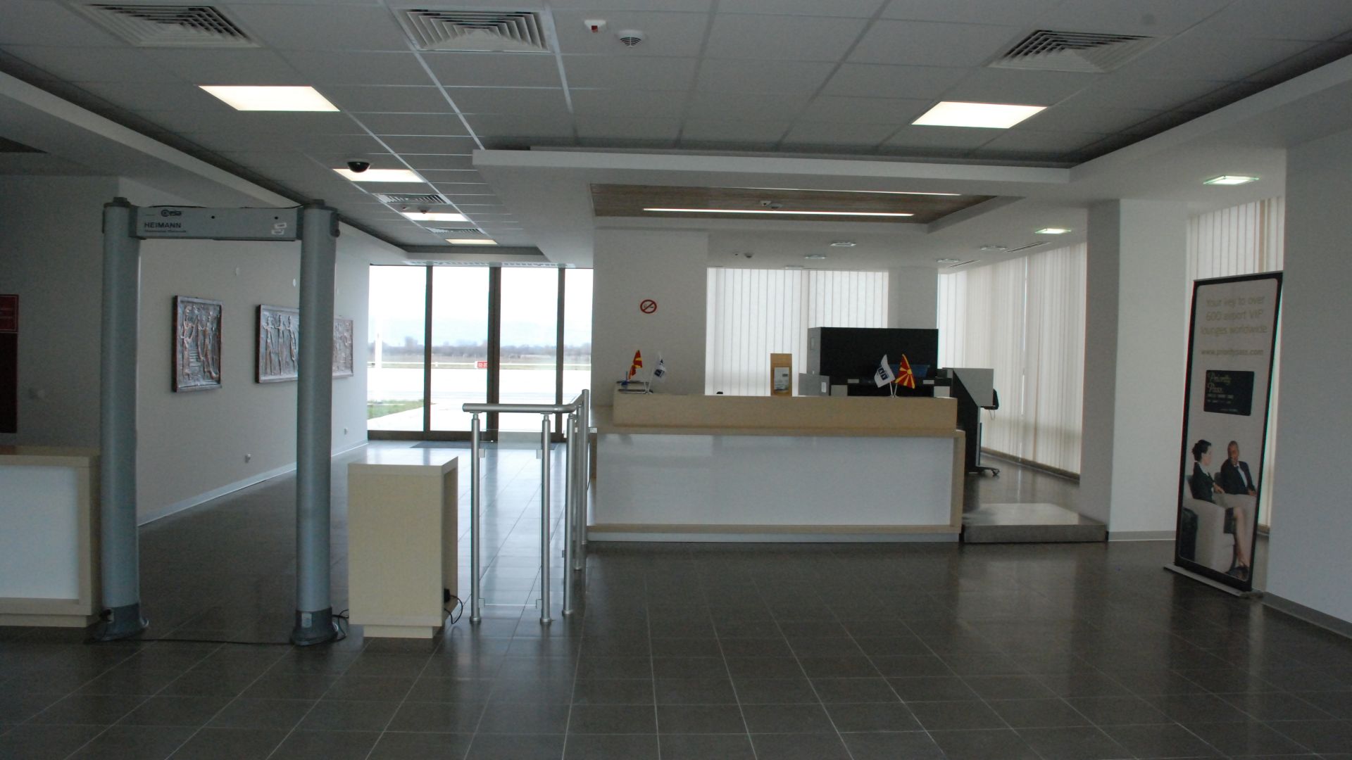 Primeclass Lounge