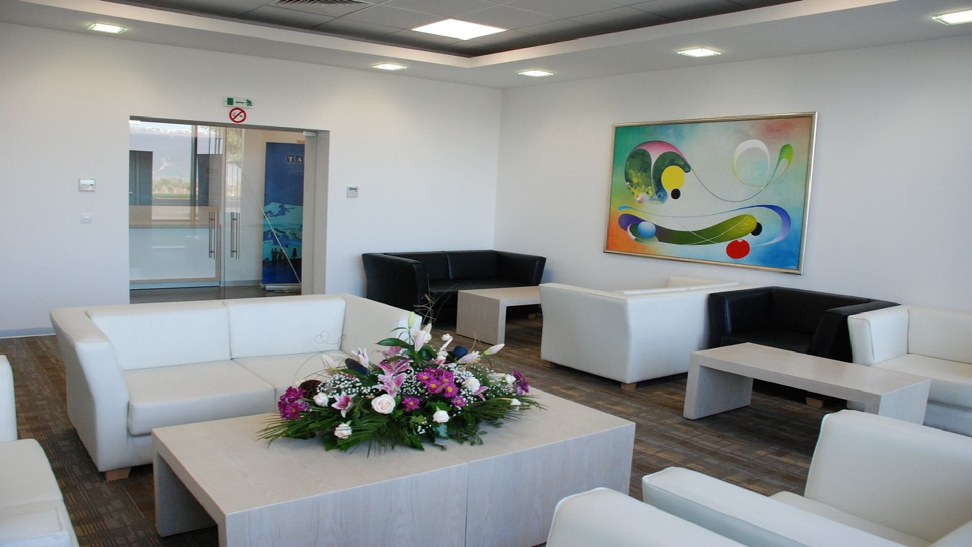 Primeclass Lounge