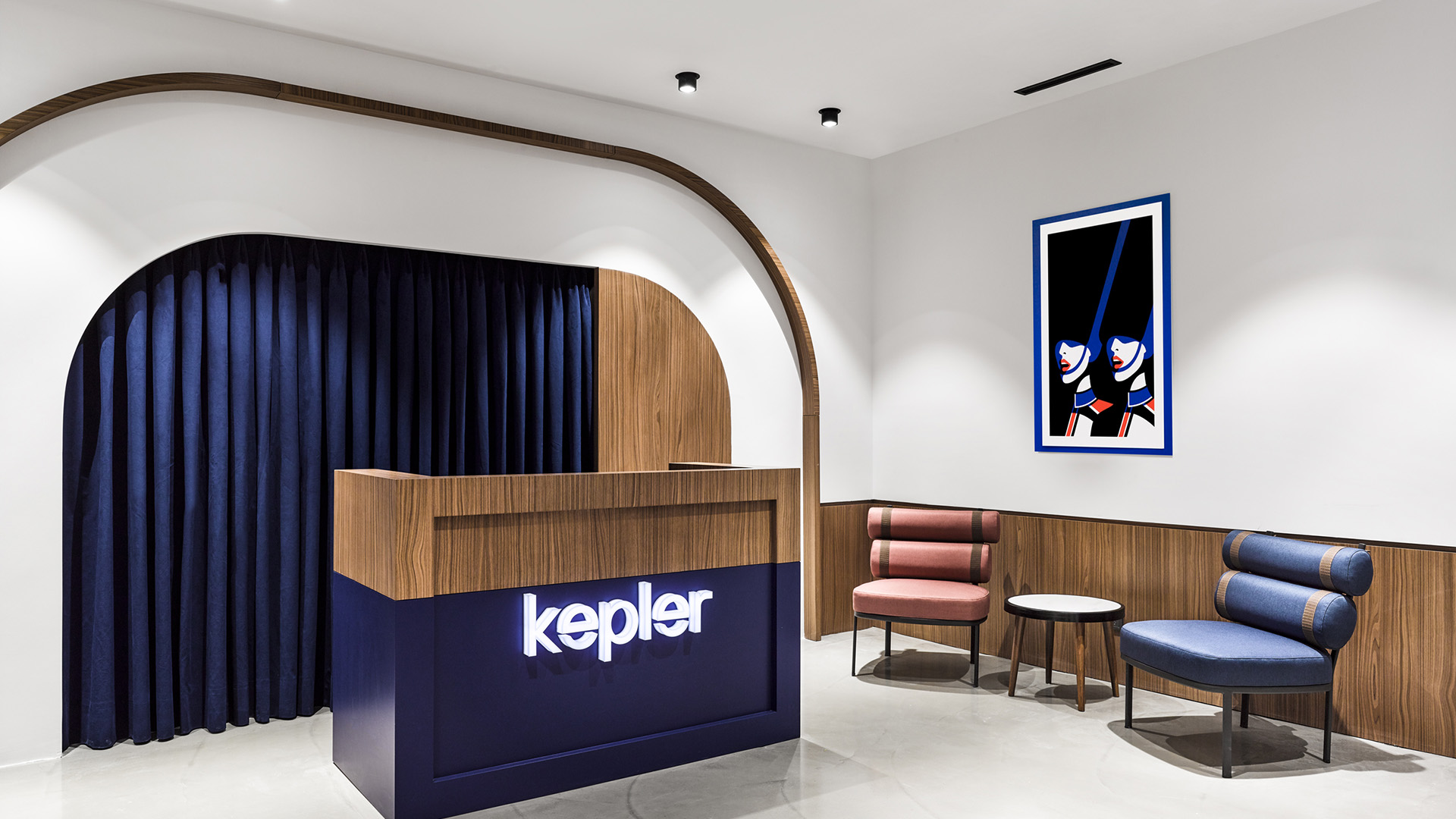 Kepler Club - Airside