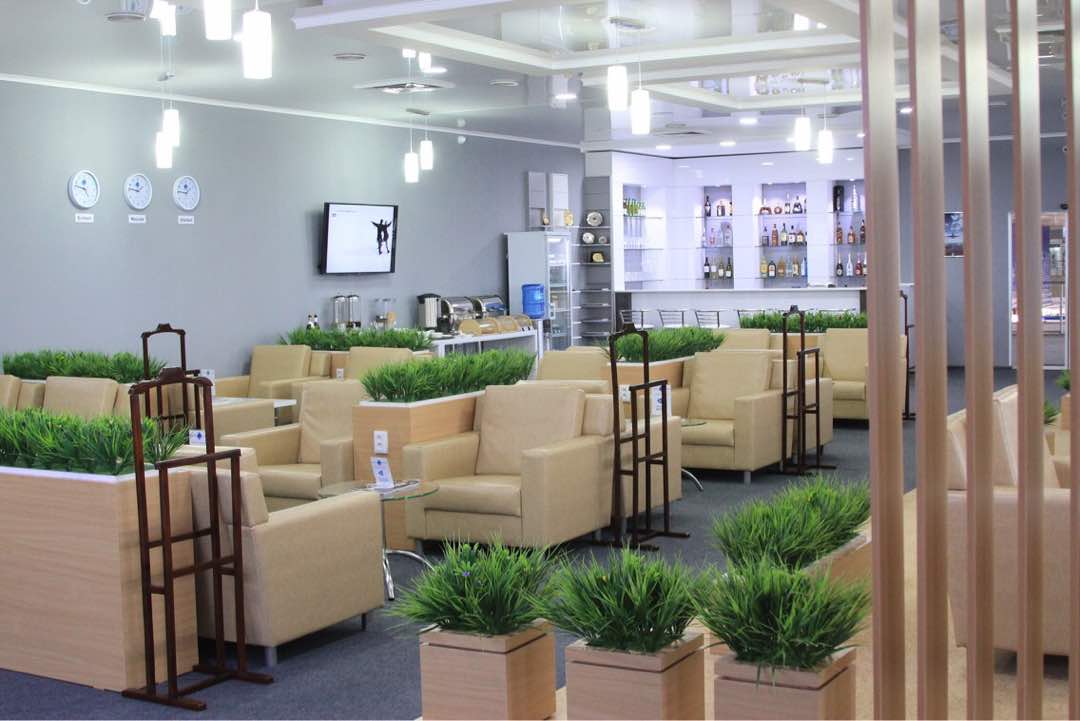 Business Lounge