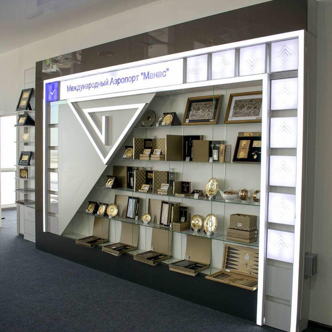 Business Lounge