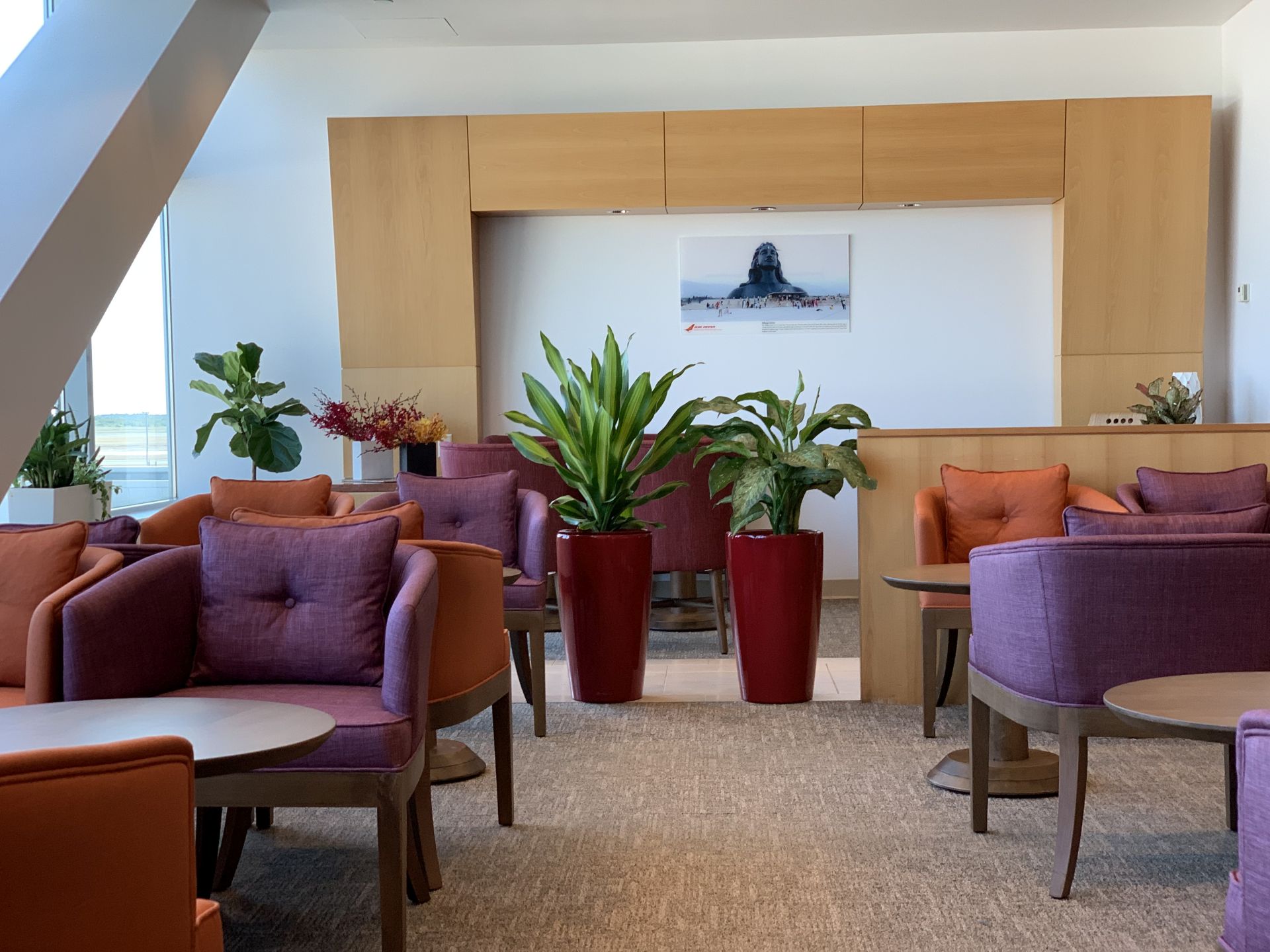 Air India Maharaja Lounge