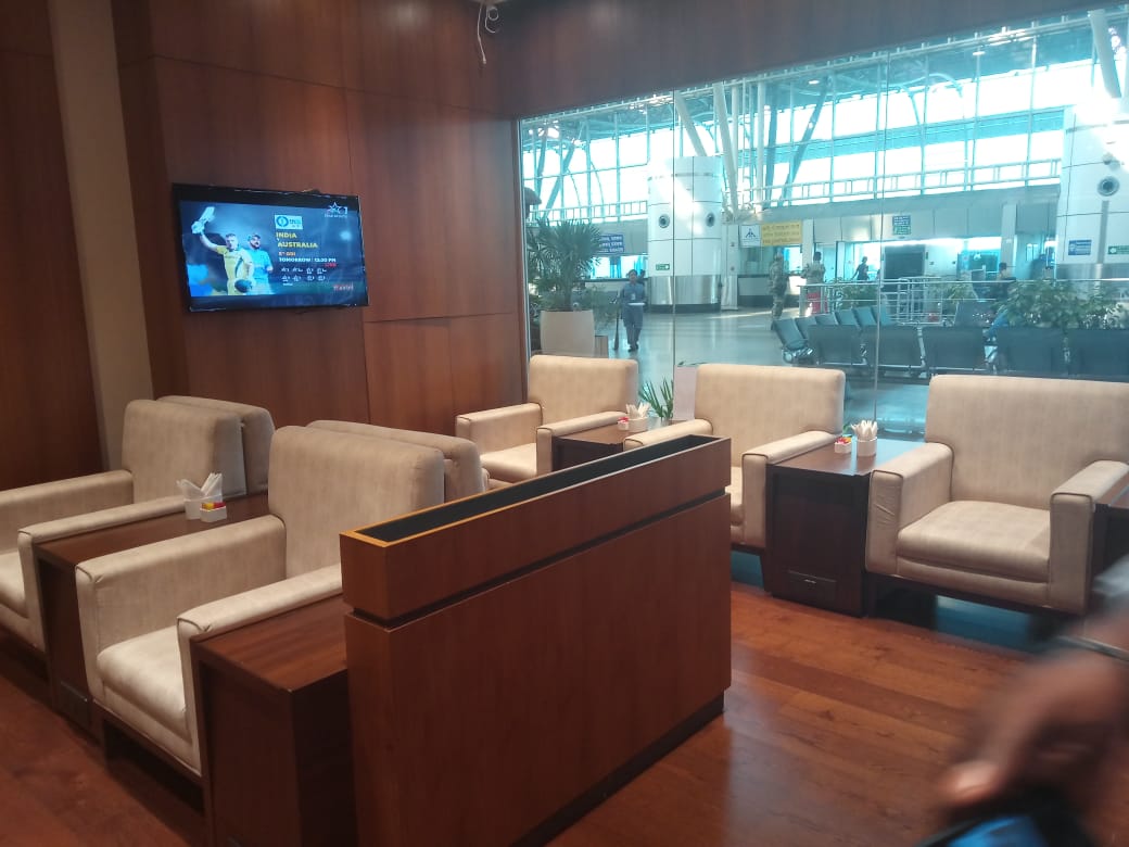 Bird Lounge