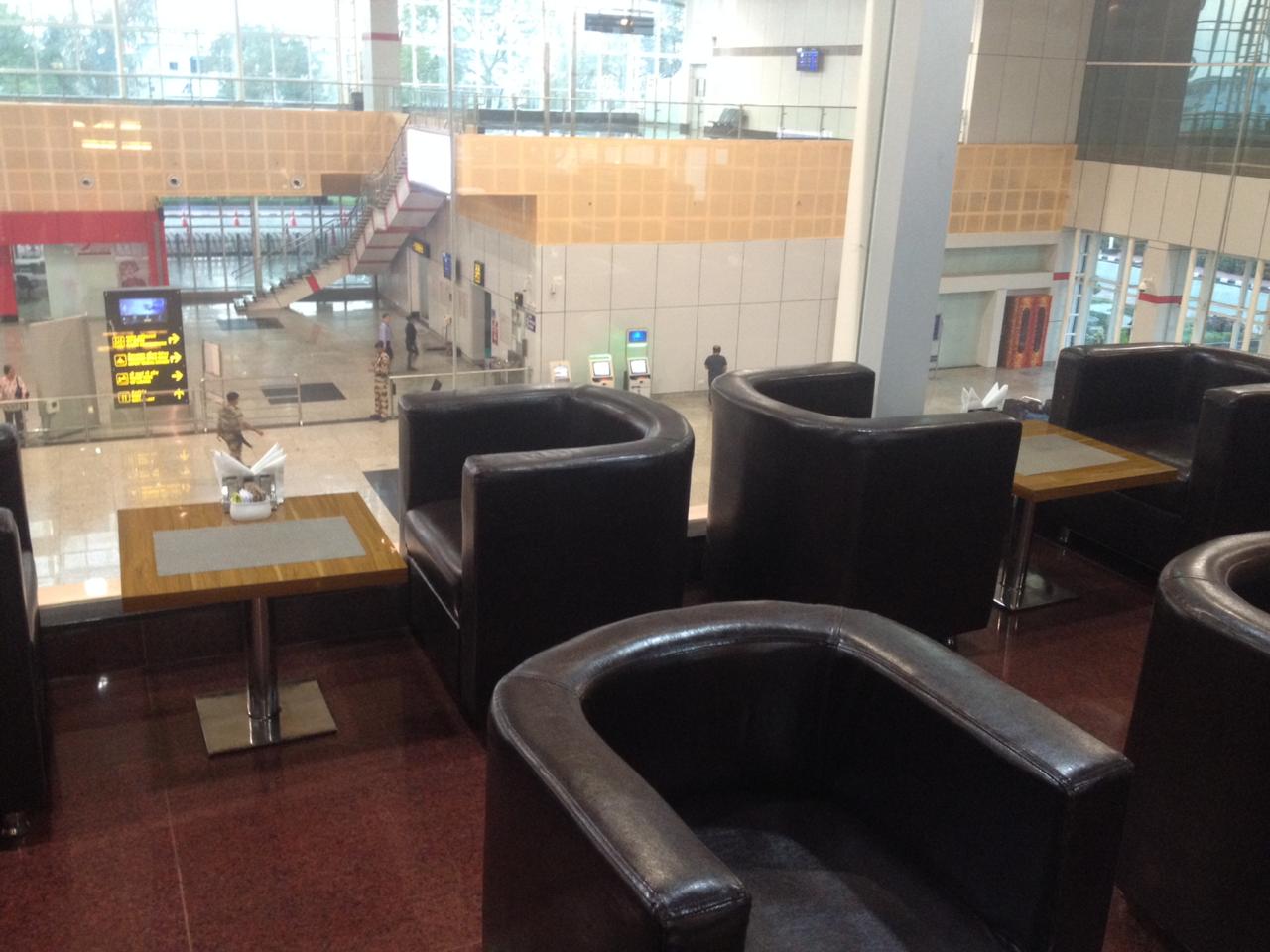 Premium Lounge