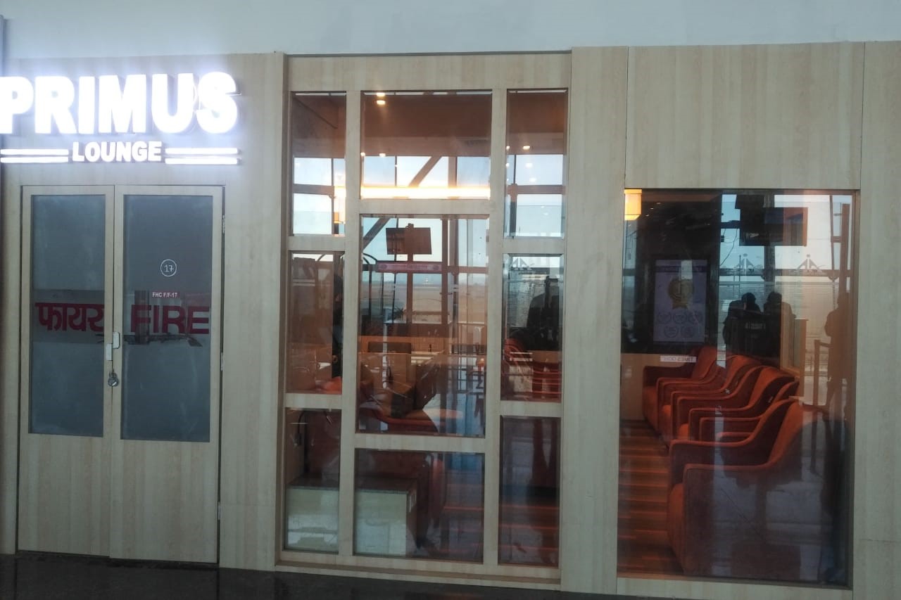 Primus Lounge