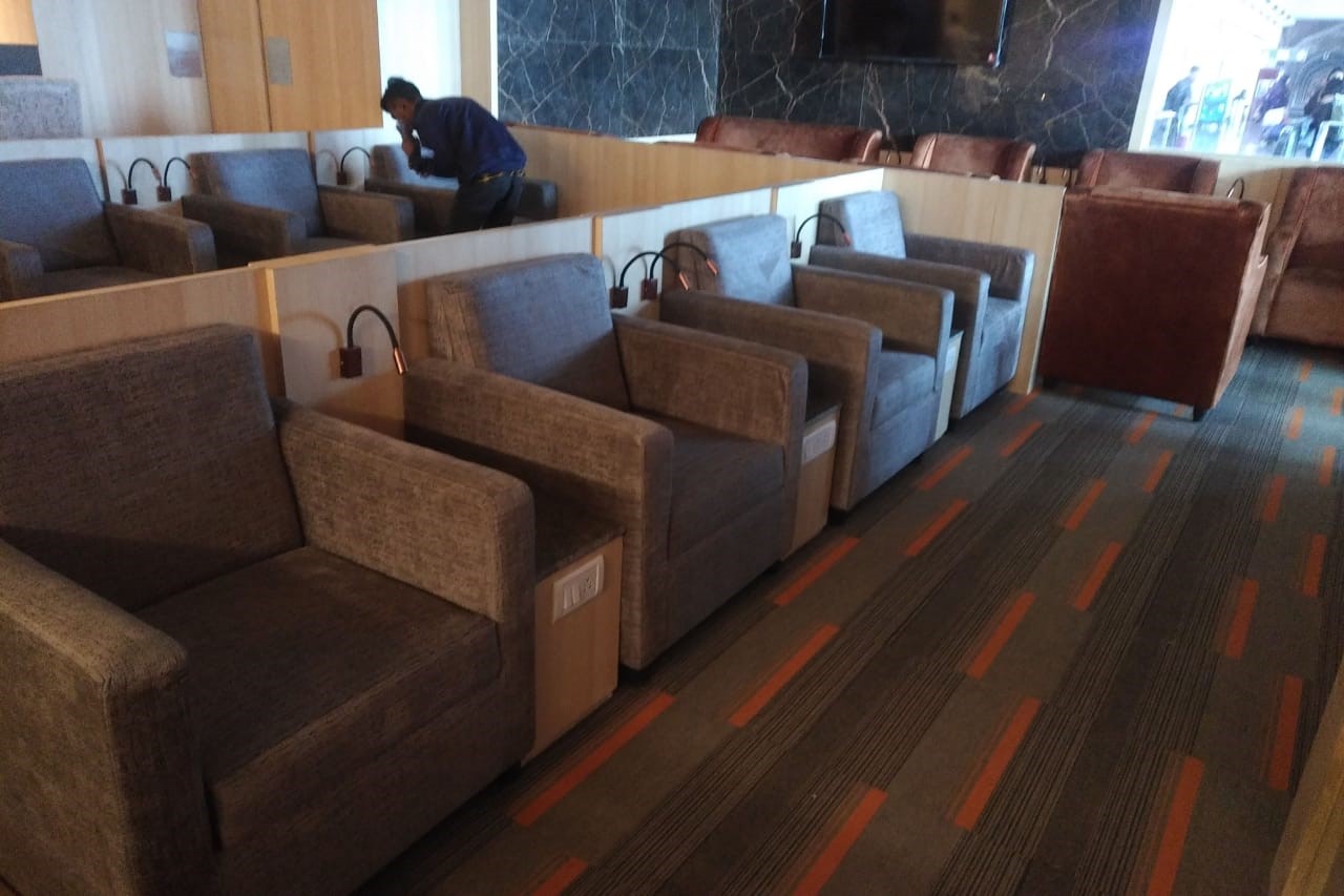 Primus Lounge