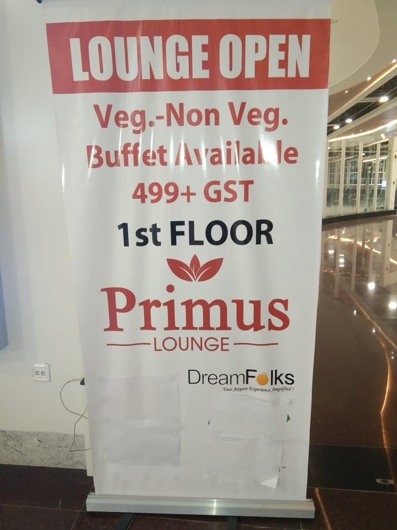 Primus Lounge