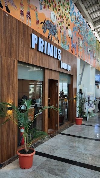 Primus Lounge