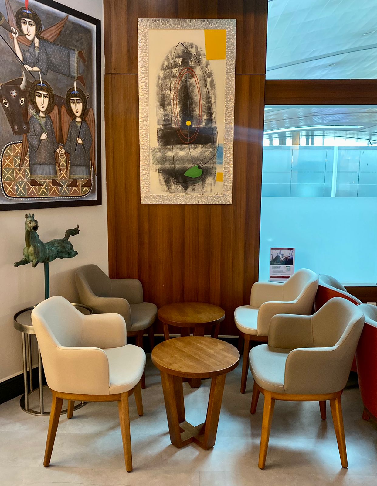 Primeclass Lounge