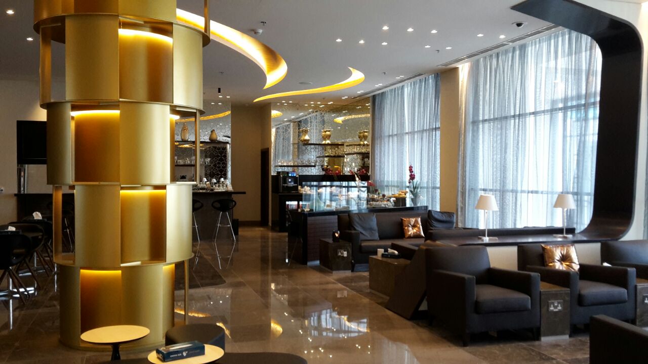 Al Khareef Lounge