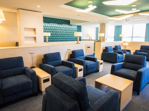 Business Lounge, Terminal A