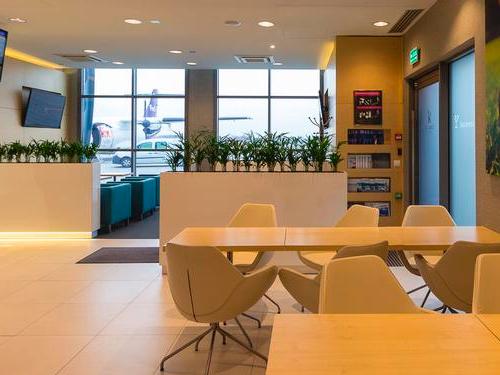 Business Lounge, Terminal A