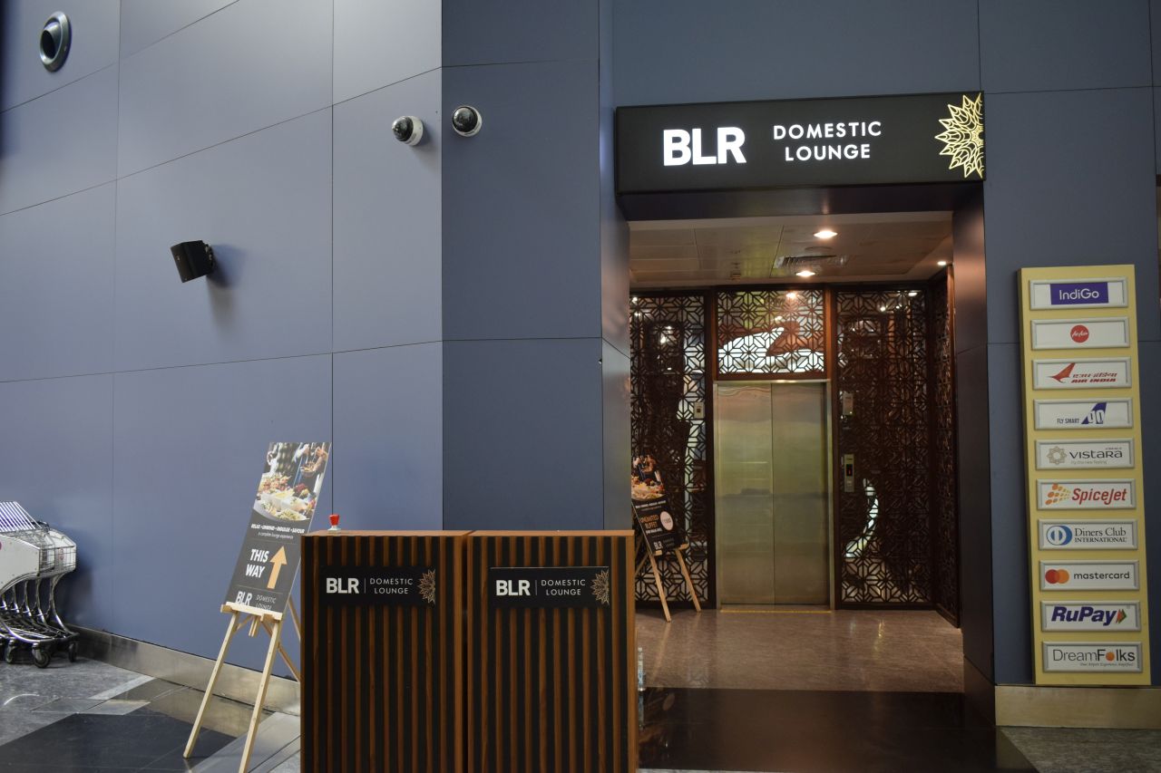 BLR Domestic Lounge, T1