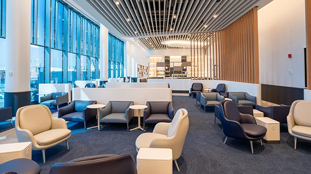 Air France Lounge