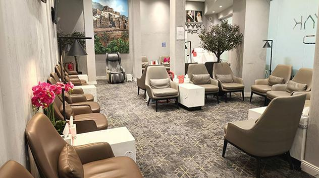 Hayyak Lounge
