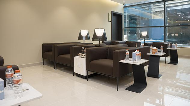 Hayyak VIP Lounge