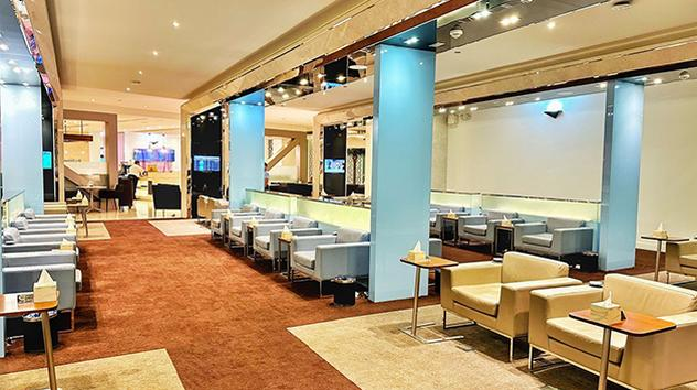 Wellcome Lounge