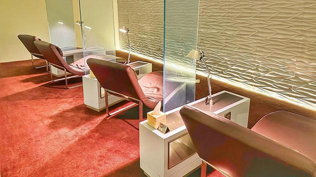 Wellcome Lounge