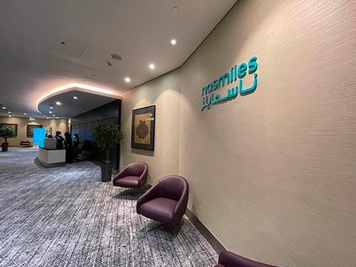 naSmiles Lounge