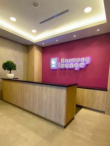 Harmony Lounge (International)