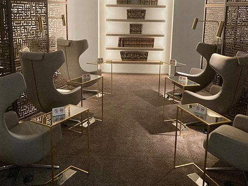 Madinah Primeclass Lounge