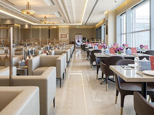 Hayyak VIP Lounge