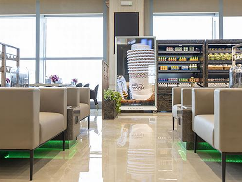 Hayyak VIP Lounge