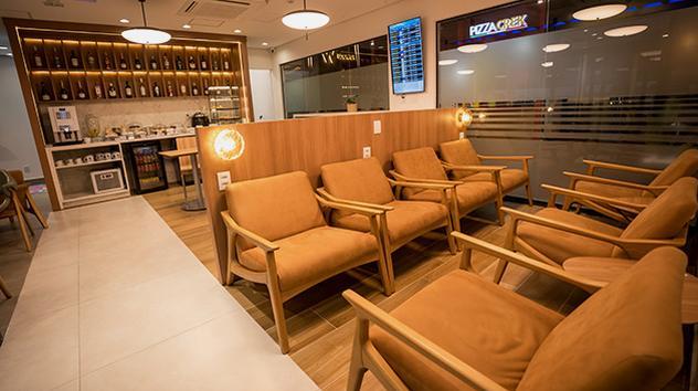 The Lounge Cuiaba