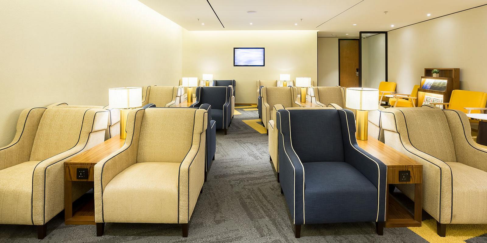 Plaza Premium Lounge