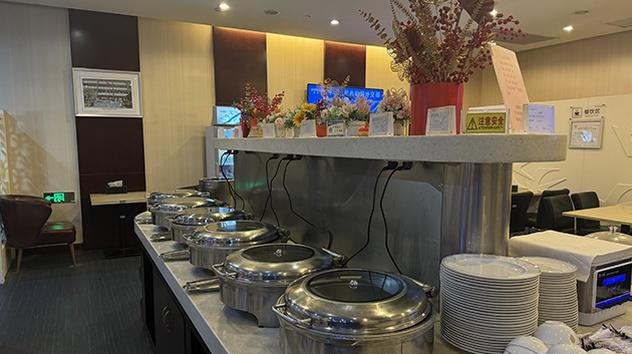 China Eastern Airlines Lounge