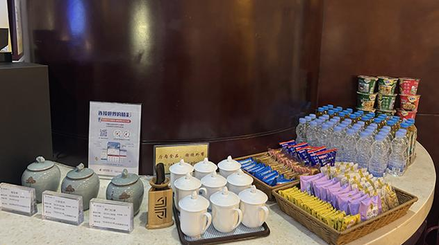 China Eastern Airlines Lounge