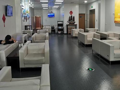 First Class Lounge