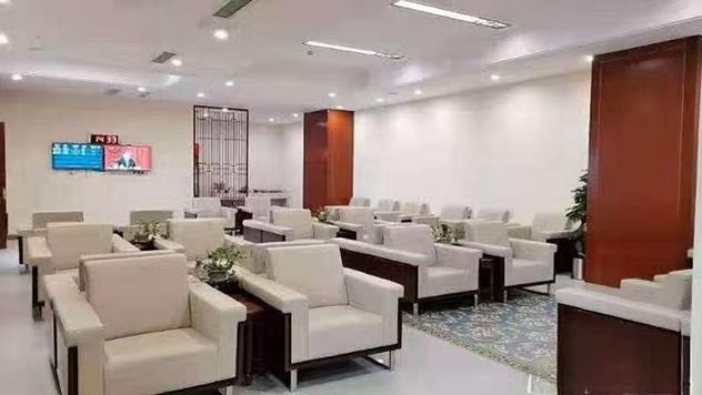 First Class Lounge
