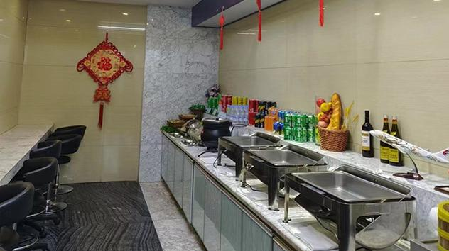 China Eastern Airlines Lounge