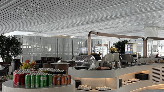 China Eastern Airlines Lounge