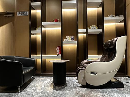 CIP Lounge V9