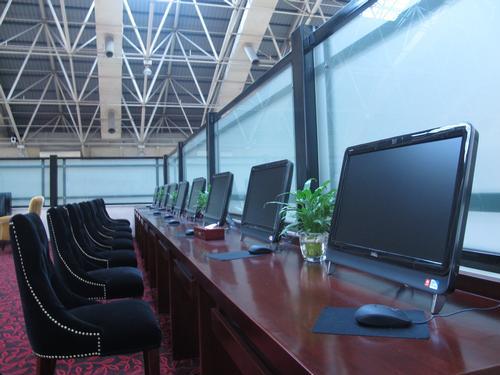 First Class Lounge