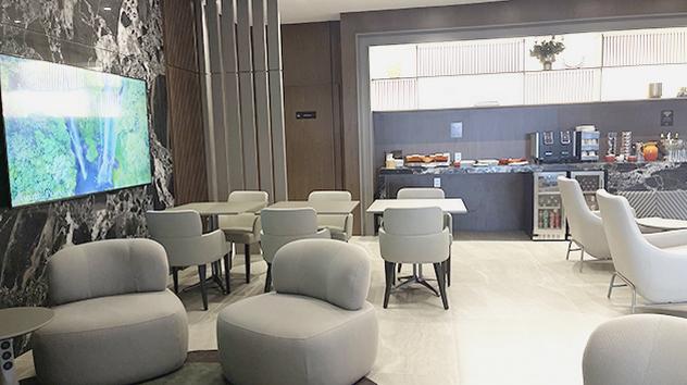 BRT Lounge Sinop