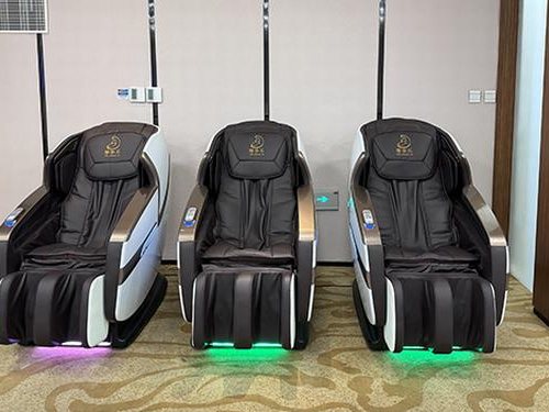 First Class Lounge