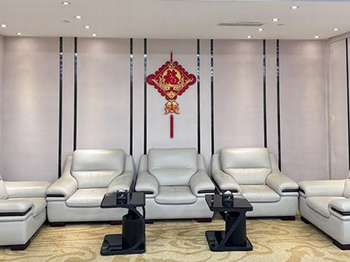 First Class Lounge