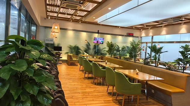 First Class Lounge V2