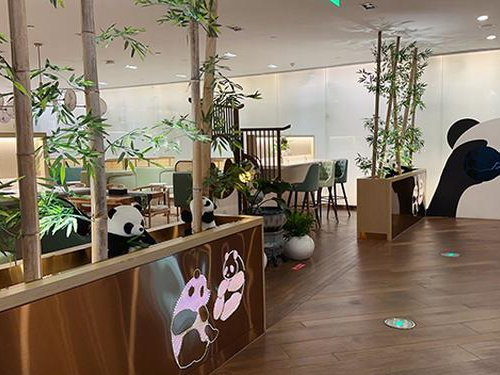 China Eastern Airlines Lounge