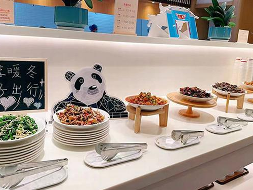 China Eastern Airlines Lounge