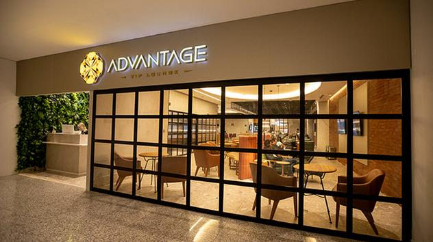 Advantage VIP Lounge + Fast Track