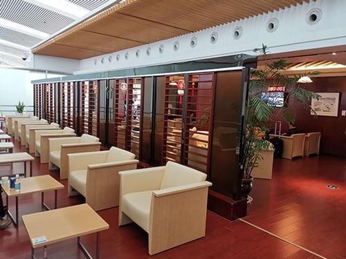 First Class Lounge V1